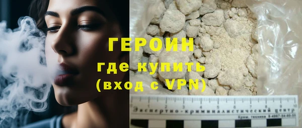 spice Строитель