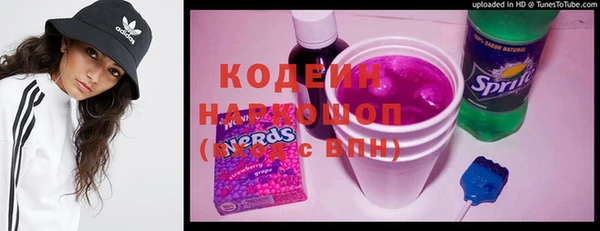 spice Строитель