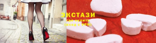 spice Строитель