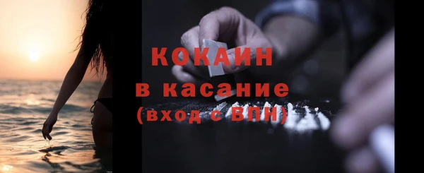 spice Строитель