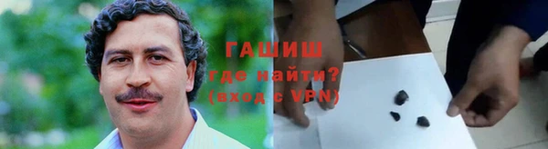 мдма Струнино