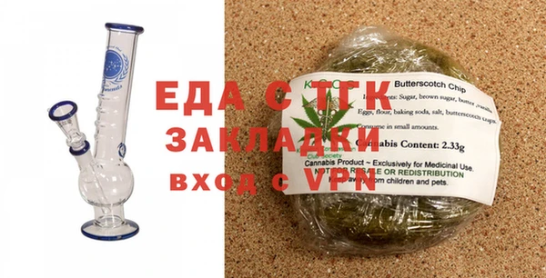 мдма Струнино