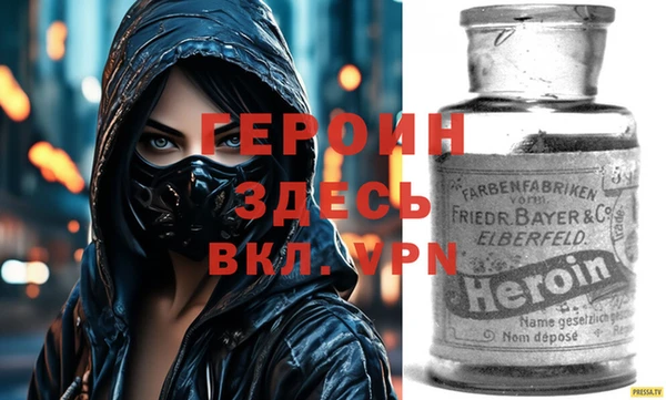spice Строитель