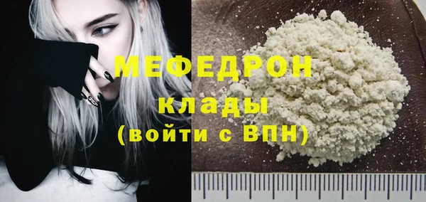 spice Строитель