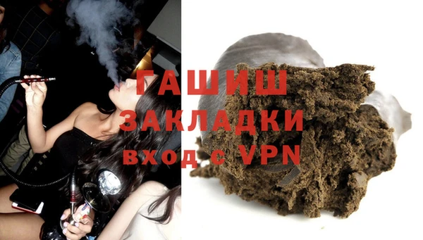spice Строитель
