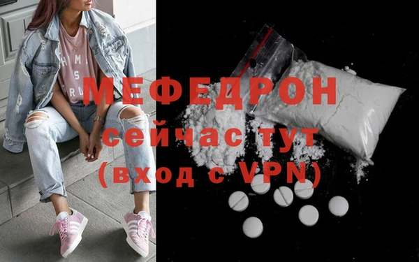 spice Строитель