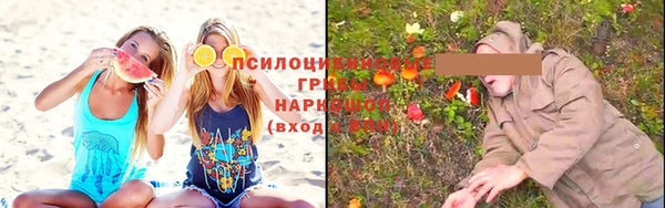мдма Струнино