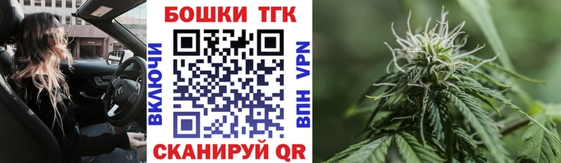 купить blacksprut ссылка Конопля ГИДРОПОН Крым